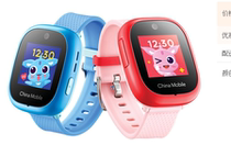 中国移动C3儿童手表屏幕贴膜 钢化膜防爆玻璃膜全屏贴膜