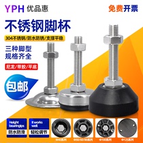 304 stainless steel flat foot cup nylon bottom foot adjustment foot pad with rubber adjustment support foot M6M8M10M12M20
