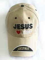 Christian hat gospel verses travel Hat sun hat summer camp Fellowship sun hat plaid buckle adjustable size