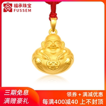 999 Pure gold Maitreya Buddha Gold Necklace for Men 24K pure gold Small Gold Buddha 3D Hard Gold Transfer Beads Buddha Pendant for Women Gold