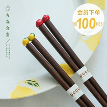 〈Aomori Canteen〉Japan imported POCO natural wood lemon strawberry chopsticks cute fruit tableware
