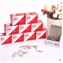 Student supplies Bill multifunctional stationery office junior high school paper clip small clip ring multi-purpose student