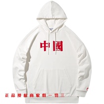 Li Ning Wei clothes mens 2020 new sets of sleeves with long sleeves and loose mens winter sports clothes AWDQD03