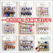 Cartoon color decoration small wooden clip photo clip hemp rope Classroom dormitory DIY photo wall clip Photo wall