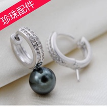 925 Silver Pearl Earrings Accessories Earrings Ear Pendant Toear Clip Earl Accessories Diy Handmade Material Beads