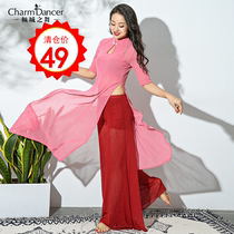 The dance of the city of the new national style cheongsam classical dance practice uniforms modern dance yoga performance clothing ZM263