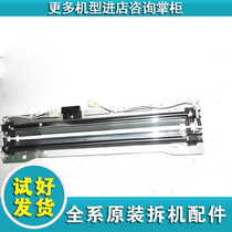 Ricoh MP6001 7002 7502 1357 907 1107 exposure light scanning light original disassembly accessories