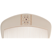 Tan Carpenter SP gift box Peacock Princess comb 1-1 water boxwood comb personality gift to give girls to girlfriends