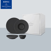 VilleroyBoch German Villeroy Boch Ingenuity Rock Tableware Gift Box Four-piece Set Imported from Germany