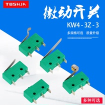 Micro switch KW4-3Z three-foot button pulley long handle 5A125V 250VAC travel limit switch contacts