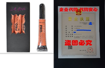 L.A. Girl Pro Coneal Hd. High Definiton Concealer 0.25 Oz #