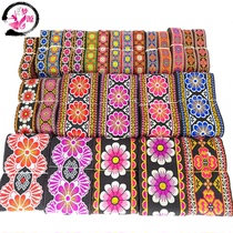 Miao skirt collar cuff decoration lace accessories webbing Yunnan Guizhou Amao color boutique clothing lace