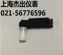 Temperature and Humidity Recording Pen Weather Recording Paper Special for ZJ1-2B and ZJ-2A of Shanghai Meteorological Instrument Factory