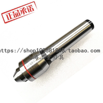 Promotional Original Taiwan Li Xun LI-HSUN Swivel Replacement Needle NKS-MT3 Header Available Sold Separately