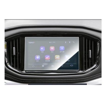 Suitable for 22 Mustang Bojun navigation screen film high definition tempered film fracture anti - reflective film
