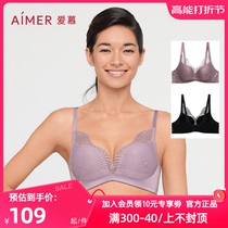 Adore Underwear Woman No Steel Ring Palace Soft Support Large Chest Display Small Embroidery Lace Poly up bra AM174611