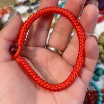 A First Line Receipt of the Race to the Race