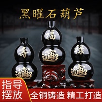 Black Yaoshi Hyacinth Poly Financial Array Natural Black Dazzling Stone Foru Cucuts Green Foru Sushi Living-room Bedroom Pendulum Pieces