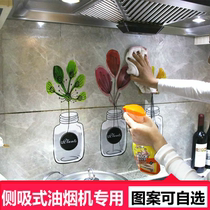 Self-adhesive wallpaper kitchen oil-proof sticker high temperature resistant wall sticker kitchen easy to clean stove waterproof tile foil