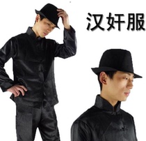 Childrens traitors costume adult Devils performance costumes traitors hats glasses axe gang costumes