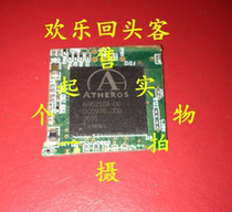 Off-the-shelf plate AR5210A-00
