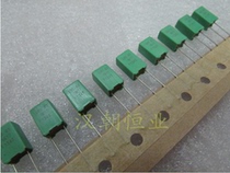 Original German MKT1817510064W 63V1U0J 63V1UF 5% Audio Film Capacitor