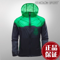 Korean mens skin clothing water repellent breathable thin spring and summer windproof skin clothing MSCX11219