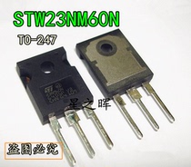 Original imported STW23NM60N field effect tube 23NM60N straight plug TO247 new spot