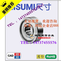 Replacement of Meisimi Medium Precision Trail Ball Bearing Double Cover C- B623ZZ C- B624ZZ C- B625ZZ