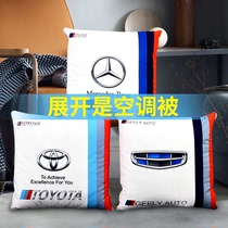 Two-in-one four-season universal multifunctional office custom air conditioning by car holding pillow two-in-one vehicle head pillow