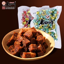 Sichuan beef 250g spiced beef candy Chongqing Sichuan specialty snacks Specialty snacks
