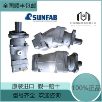 Swedish SUNFAB Shengfan Plunger Pump SCP-047R-N-DL4-L35-S0S-000 Hydraulic Oil Pump Original Pump