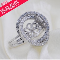 925 ring finger support silver pearl accessories tail ring silver pair ring female ring stop opening adjustment size hand jewelry diy