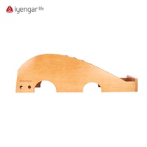 Iyengar Life yoga aids yoga bridge small whale inverted hand cane female back bending bench back stretcher