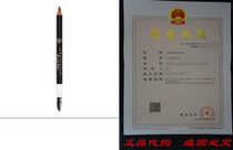 Anastasia Beverly Hills Perfect Brow Pencil Blonde