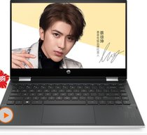 Applicable to HP Star 14 X360 14 - dw1007TU notebook film anti-blue soft tempered film