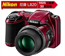 Nikon Nikon COOLPIX L820 Digital Camera Telephoto Small SLR Stock HD 30x