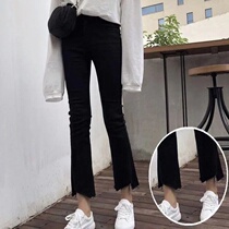 New black high-waisted micro-trumpet jeans female burrs Korean version thin stretch pants wide legs