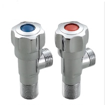 Copper triangle valve extended thick bathroom hot and cold water stop valve water heater toilet toilet 4 points universal foot valve