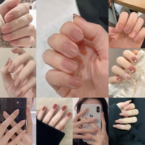 Jelly honey grapefruit color short square head pure color nude color wearables wearables net red fake nail finished patch