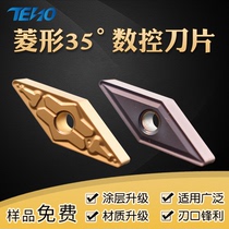 Numerical control blade rhomboid VNMG160404 08-TM MS 35 degrees rhombus original dress custom lathe special blade