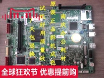 Canon IR2520IR2525 IR2530I IR2535I IR2545I Copier Printing Board Interface Board