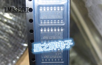 New original imported LM339 LM339DT patch integrated chip 339 four voltage comparator SOP-14