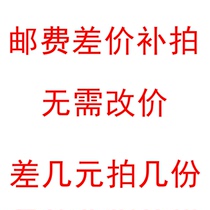 you fei cha jia mugs