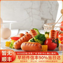 Pajia Town German breakfast sausage chicken sausage crispy sausage Light Series 500g