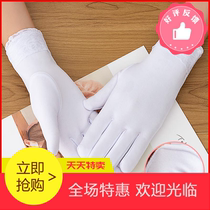 New autumn and winter womens dance aerobics tight gloves elastic plus velvet black and white etiquette gloves thick white gloves