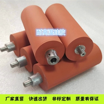 Custom roller Rubber roller Rubber wheel Wear-resistant PU rubber rubber silicone Polyurethane rubber roller Non-powered roller roller