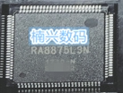 RA8875L3N RA8875L3 RA8875 RA8877L4N RA8876L4N RA8873ML4N