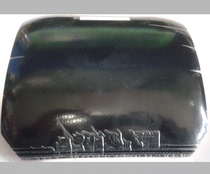 Beijing Spaceflight Red Double Happiness 3 3 Mad Mad 3 Anti-gum cover Top-secret Edition Big Character Old Mad Racing 3