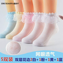 l sweat-sucking girl lace socks Princess socks cotton thin socks children lace summer big children cute summer